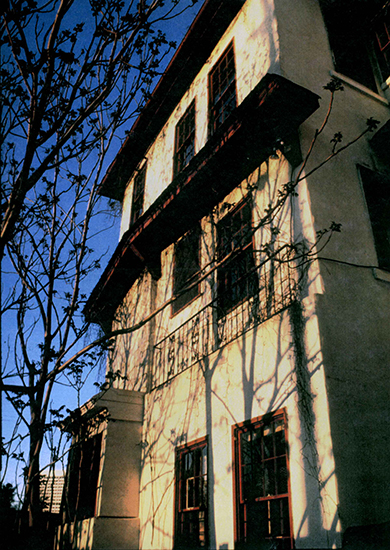 Color exterior of Mitchell house